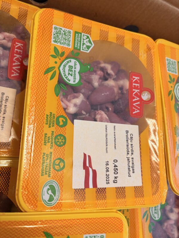 Chicken hearts 450g/pack - Image 2