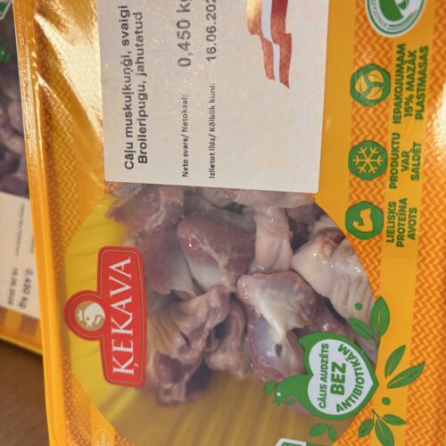Chicken gizzards, chilled,MAP,0.45kg