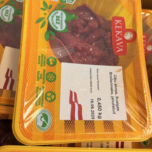 Chicken livers, chilled, MAP,0.45kg