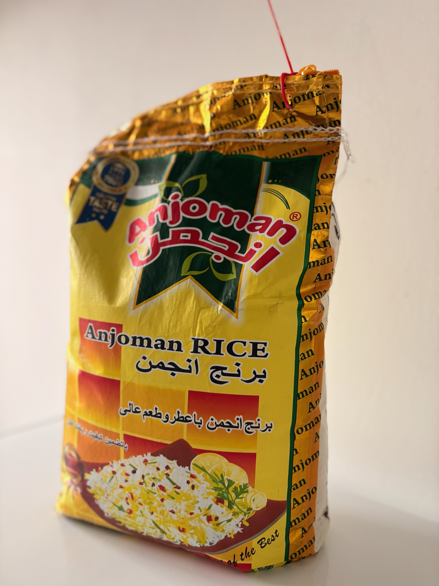 Anjoman Rice 5kg/pack - Image 2
