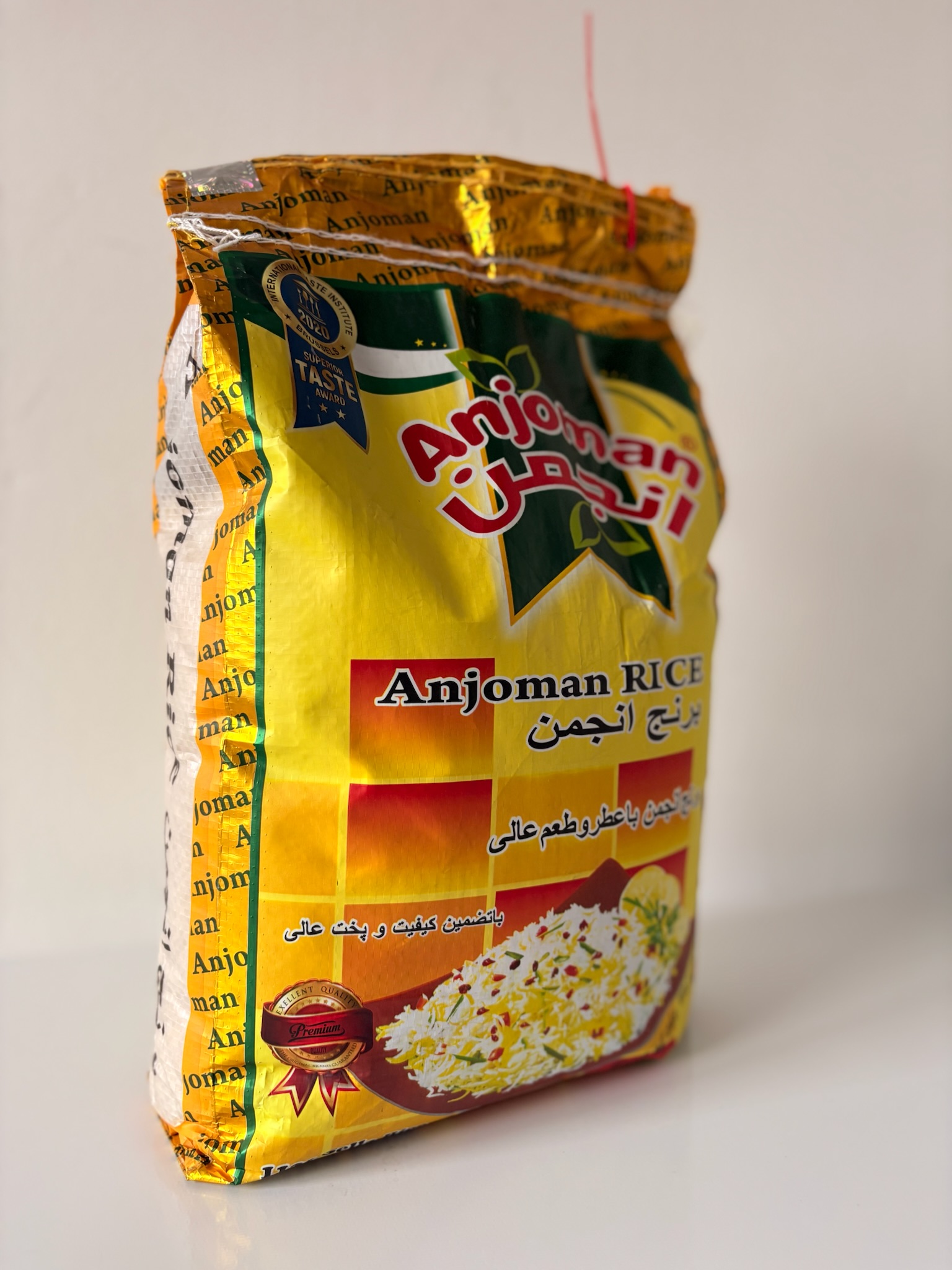 Anjoman Rice 5kg/pack