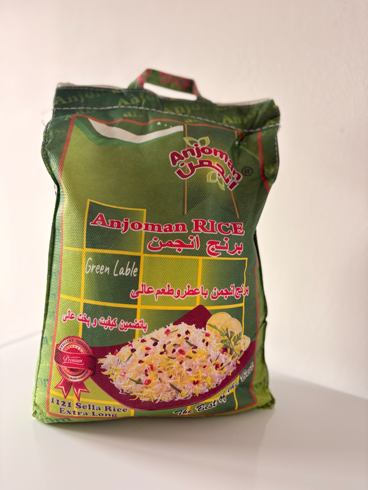 Anjoman Rice 5kg/pack Green
