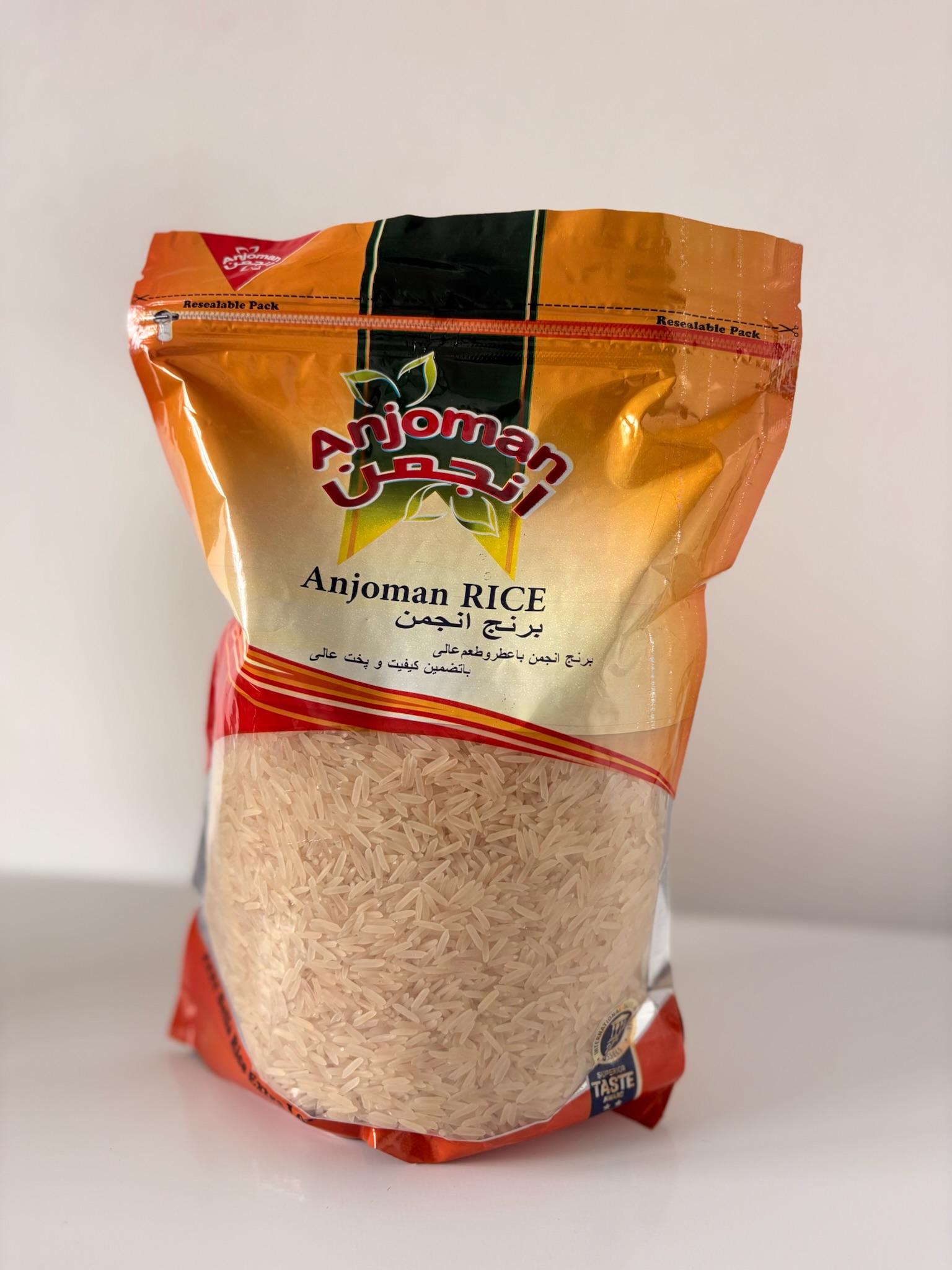 Anjoman Rice 1kg/pack - Image 3