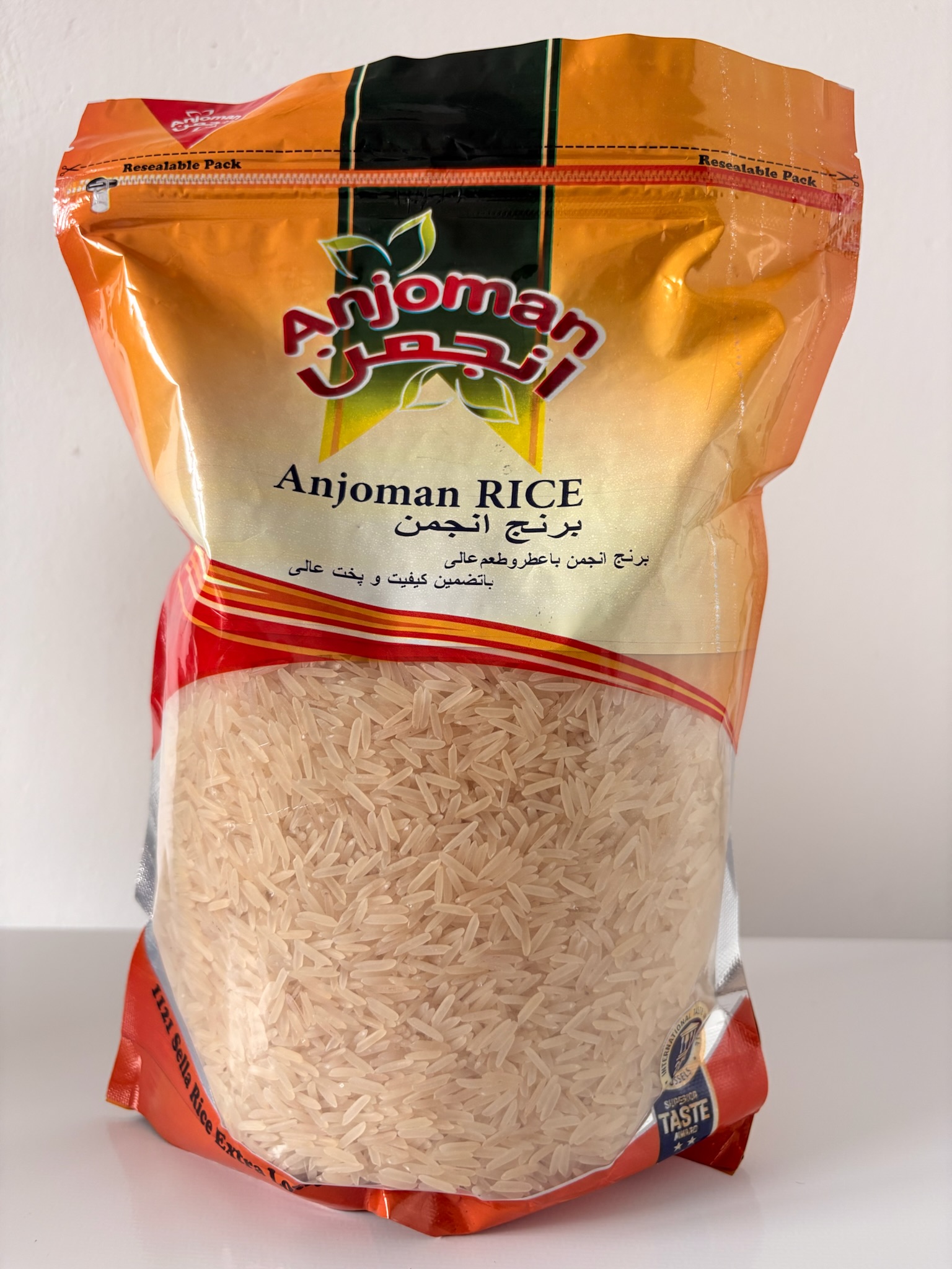 Anjoman Rice 1kg/pack