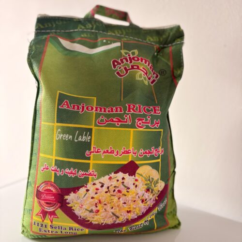 Anjoman Rice 5kg/pack Green