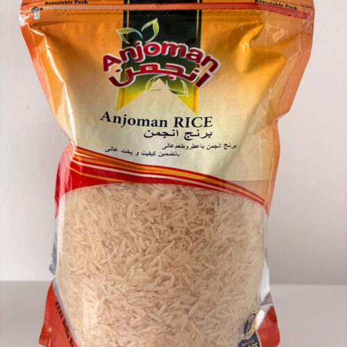 Anjoman Rice 1kg/pack