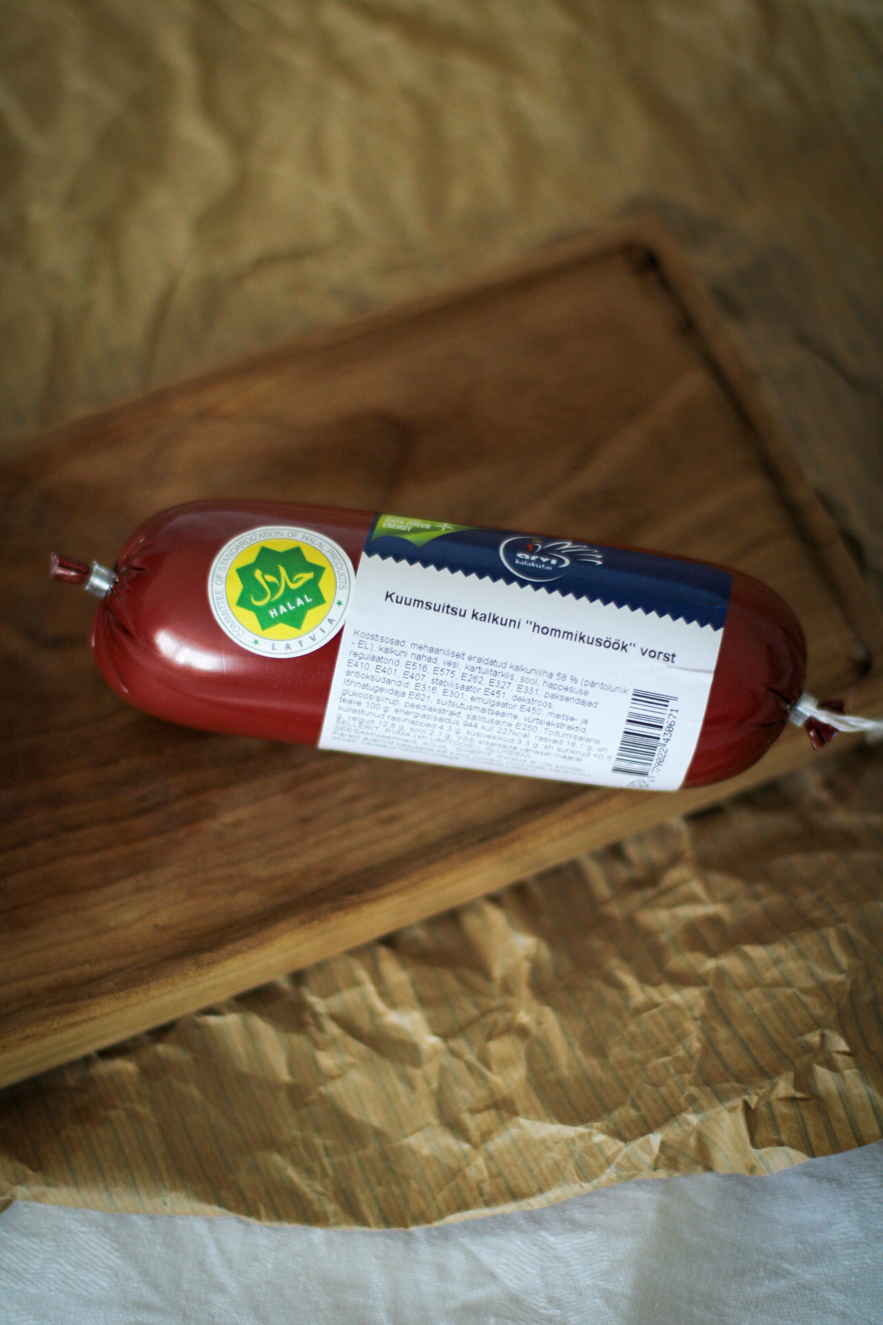 Turkey sausages 300g/pack - Image 2